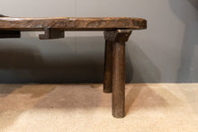 Early Primitive Cobblers Bench