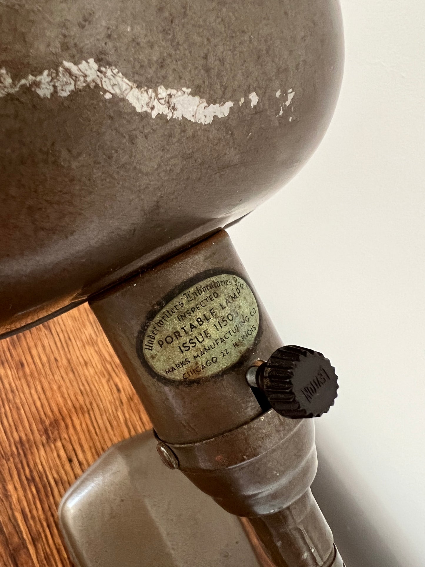 American desk lamp