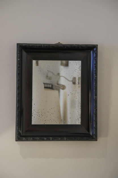 Rippled Framed Flemish Antique Mirror