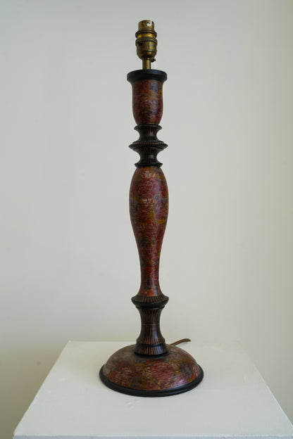 Kashmiri Table Lamp