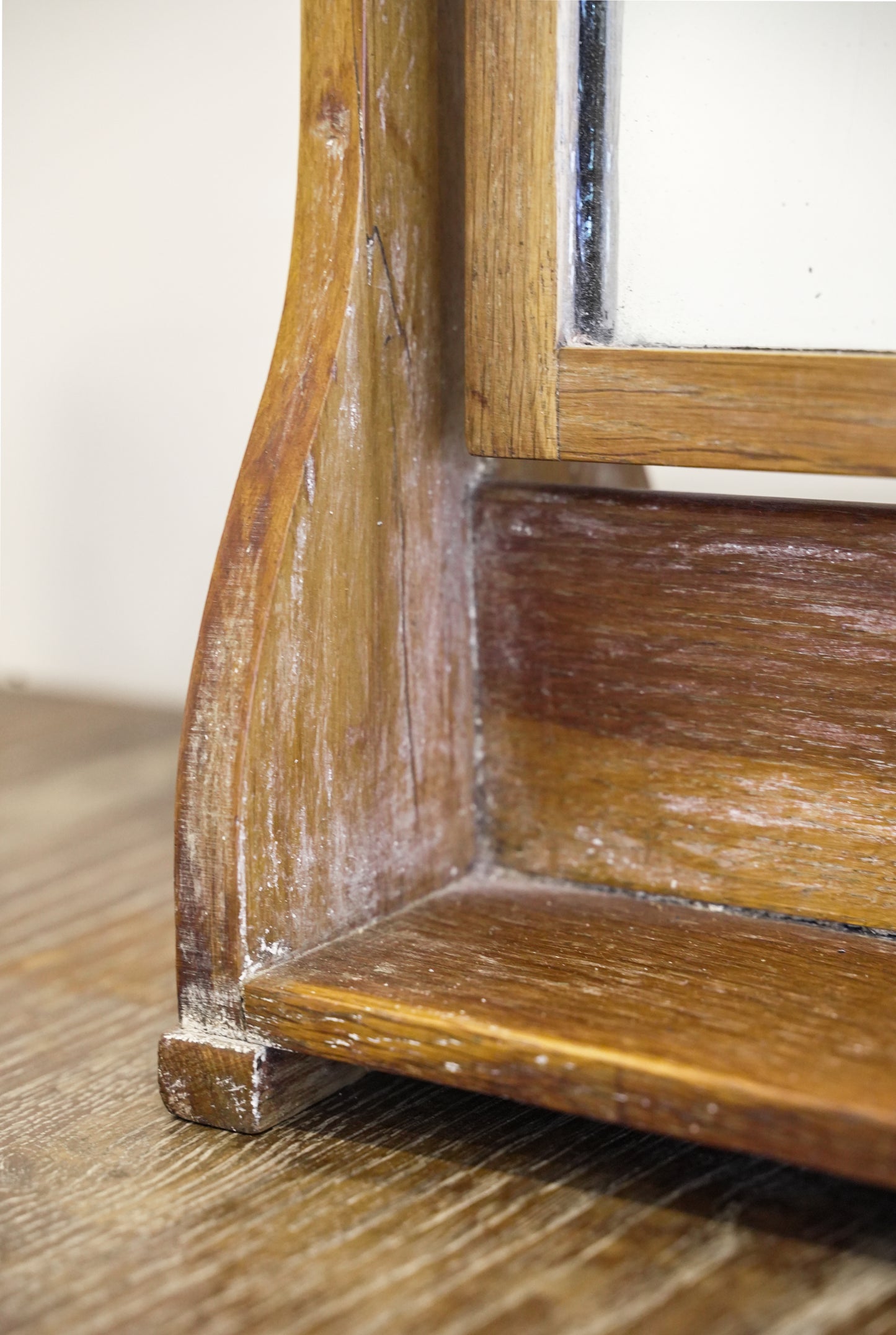Cotswold School Mirror