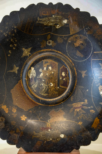 Chinoiserie Footed Bowl.
