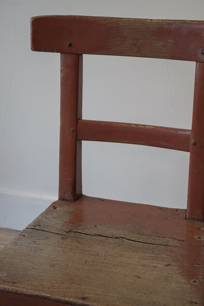 Irish Vernacular “Carpenters” Chair.