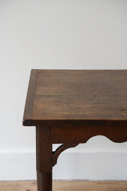 Early Welsh table (currently reserved).