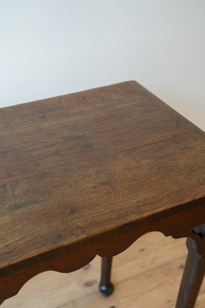 Early Welsh table (currently reserved).