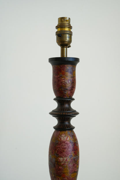 Kashmiri Table Lamp