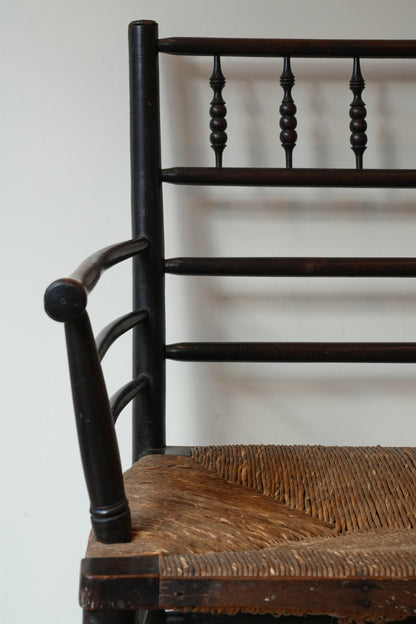 Rare William Morris (1834-1896) Sussex Bench