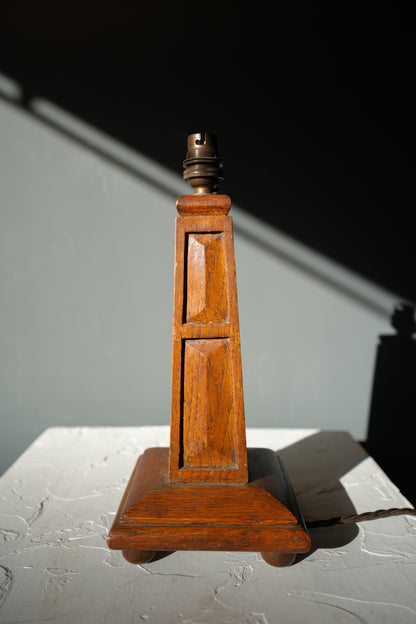 Art Deco Lamp