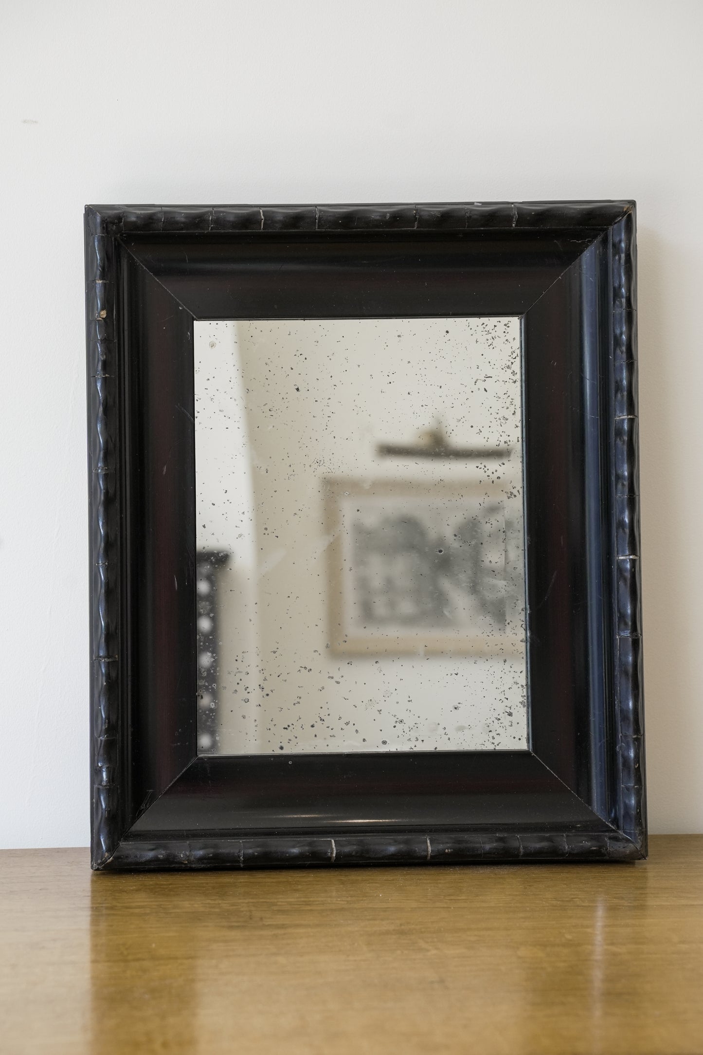 Rippled Framed Flemish Antique Mirror