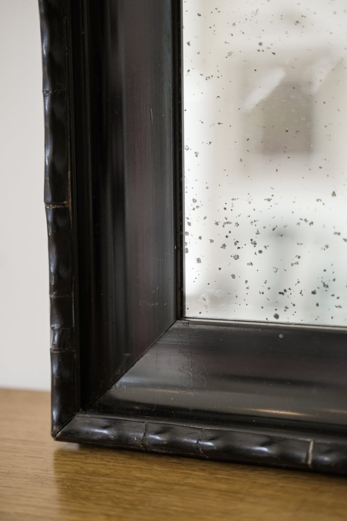 Rippled Framed Flemish Antique Mirror