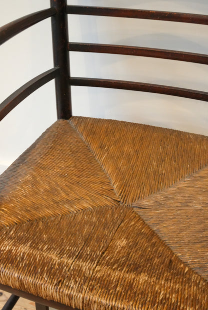 A Heals “Sussex type” Armchair