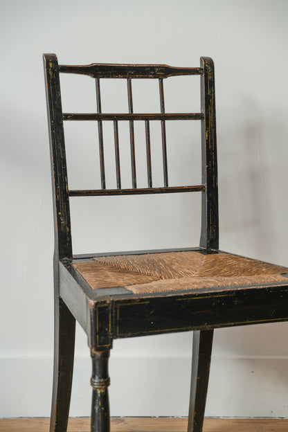 18th Century “Fancy Chair”.